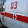 Кто стрелял в лицо ребенку?