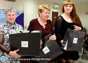 Выписывай, участвуй, побеждай!