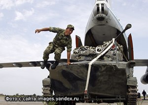 Команда «Газы!» прозвучала для десантников