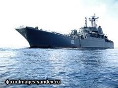 «Калининград» покинул Новороссийск