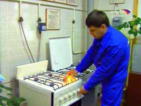 Газовая составляющая упала в цене