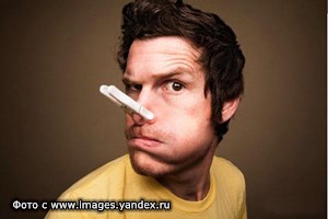А был ли запах?