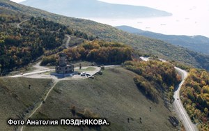 «Семь ветров»: любуйтесь на здоровье