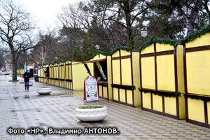Ярмарка прижилась в аллее