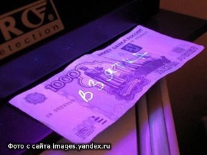 Перечеркнула успешную биографию