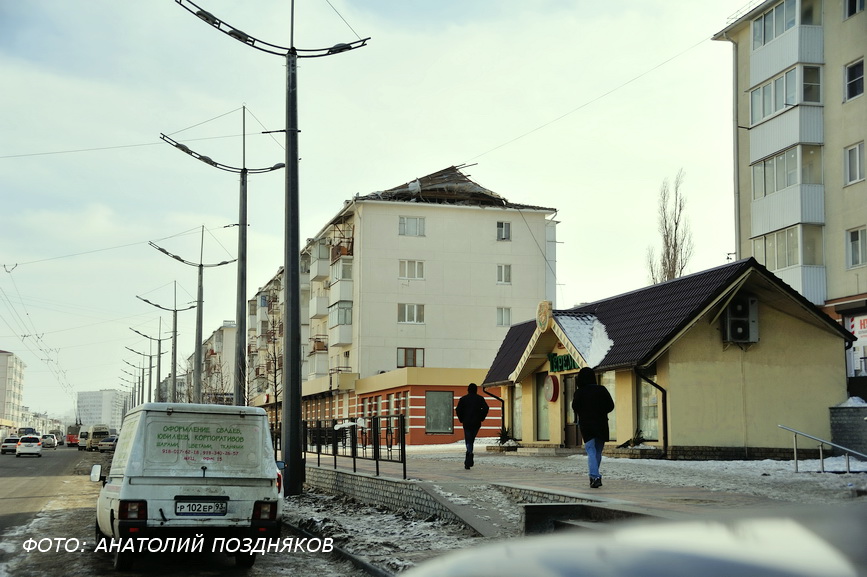 Город снова держал удар