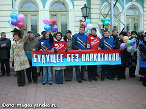 Миллион на здоровье