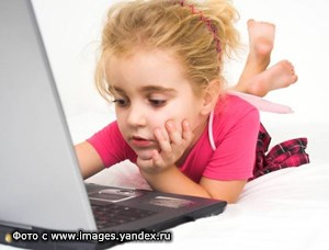 Электронный букварь, дневник и словарь?