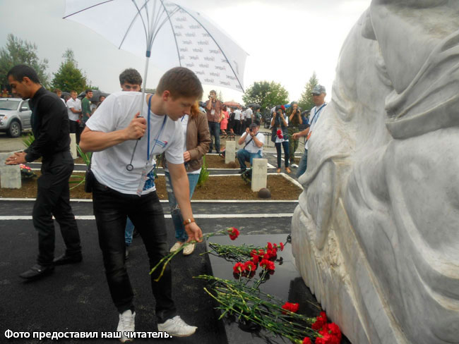 Новороссийск помнит