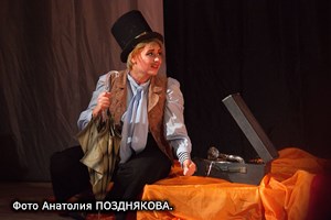 С чего начнется День театра
