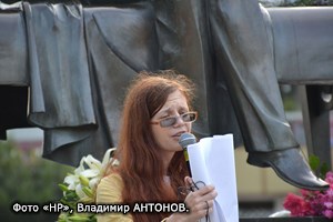 Место встречи назначил поэт