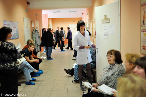 Есть работа для врачей