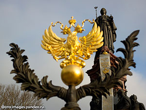 Красоты России перепроверят на подлинность