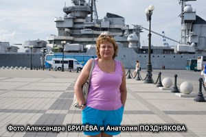 А кого бы вы поздравили?