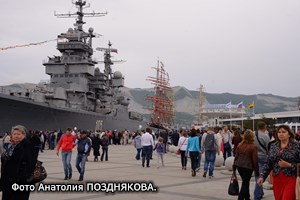 Этот город существует для людей