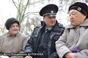 «Мой офис — это мой раион»