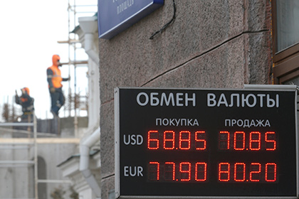 Банк России опустил евро ниже 78 рублей